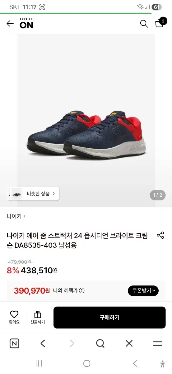 thumbnail-9